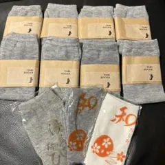 新品 足袋ソックスグレー、白色 足袋 11足セット 男女兼用のサムネイル