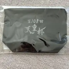 agresser様 リクエスト 2点 まとめ商品 - メルカリ