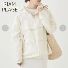 RIAM PLAGE プラージュ プルパーカー ドロスト レースアップ トップスのサムネイル