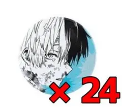 2025年最新】轟焦凍 缶バッジ emotionsの人気アイテム - メルカリ