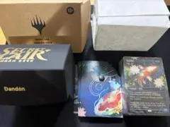 MTG ダンダーン Dandan secret lair 2枚セット foil - メルカリ