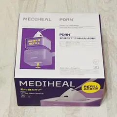 メディヒール 30枚マスクパック PDRN 詰め替え リフィル MEDIHEAL