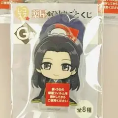 薬屋のひとりごと 壬氏 レコスタ アクリルスタンド アクスタ G賞