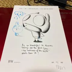 2026年最新】edgar plansの人気アイテム - メルカリ