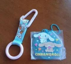 シナモロール まとめ売り