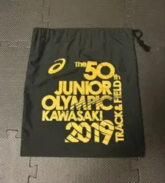 asics ジュニアオリンピック 記念巾着袋