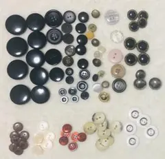 ボタン色々‥まとめ売り