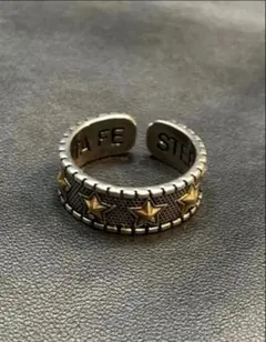 【無骨】メキシカンジュエリー調 スターモチーフ リング ワイド 彫り