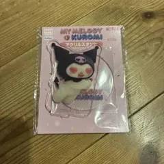 MyMelody&Kuromi アクリルスタンド クロミ