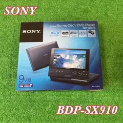2026年最新】bdp-sx910の人気アイテム - メルカリ