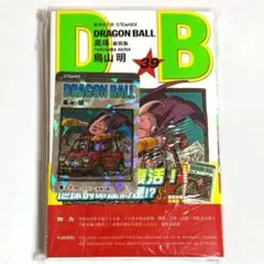 ドラゴンボール 42巻 香港限定 キラカード 原作絵 - メルカリ