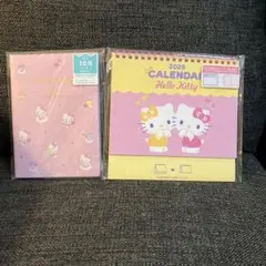Hello Kitty 2025年デイトブックとカレンダーセット