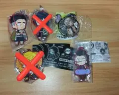 鬼滅の刃　ガチャ　まとめ売り