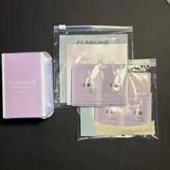 アルビオン　フラルネ　トライアル サンプル