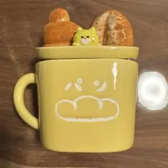 スタディオクリップ ステンレスボトル[ノラネコぐんだんコラボ] 新品