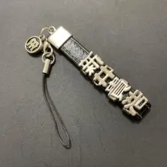 Item thumbnail for item f48a2933-2ad2-4517-86ce-3552754bc4d5