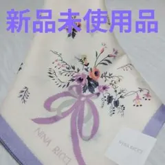 大判ニナリッチハンカチーフ