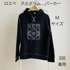 2026年最新】LOEWE メンズ パーカーの人気アイテム - メルカリ