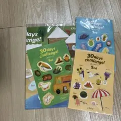 【新品未使用】非売品　Oisixごほうびシール３枚セット