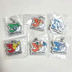 ポケモン 30周年記念 メタルチャームマスコット セミコンプセット 6個