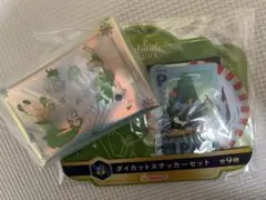 Item thumbnail for item b28e5559-3e57-475f-ae38-b09808856122