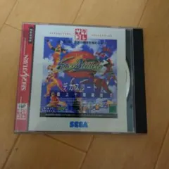 Item thumbnail for item 87cd5826-388c-4b73-a1ce-faa53c803ffa