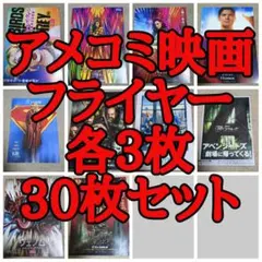 Item thumbnail for item edff115d-2308-46de-962a-c984ff2d5a8e