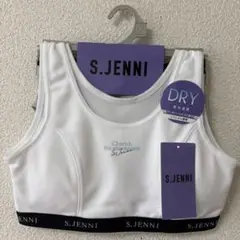 ☆S.JENNI ブラトップ&ショーツセット 150㎝☆