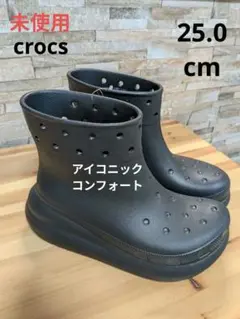 レインブーツ レインシューズ