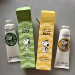ロクシタン　ハンドクリームのサムネイル