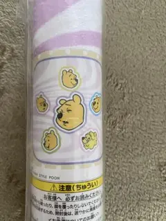 プーさん　ハンドタオル