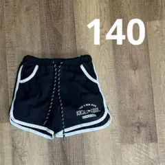 ショートパンツ　140
