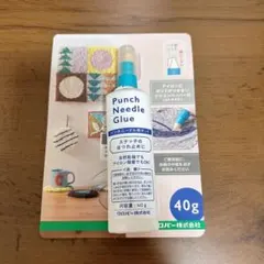 Item thumbnail for item 38861332-15d7-4cb7-9b61-7d6b9584e609