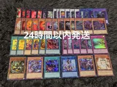 UTILITY SELECTION まとめ売り