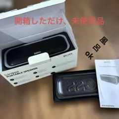 DOSS SoundBox Pro+ P400 Bluetoothスピーカー白 - メルカリ