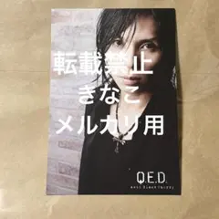Acid Black Cherry ポストカード 46 - メルカリ