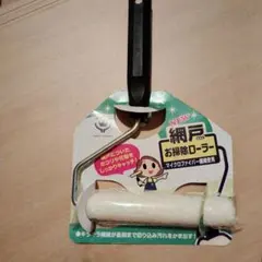 Item thumbnail for item c97f8d32-43bb-46b9-a973-34e958c12bcc