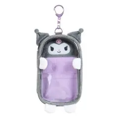 Item thumbnail for item 2f4206fd-ff38-4e04-86aa-b979b05c6db2