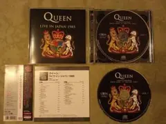 Queen Live in Japan 1985 CD