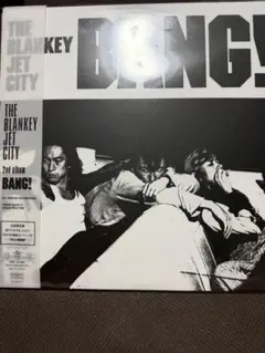 2026年最新】blankey jet city レコード bangの人気アイテム - メルカリ