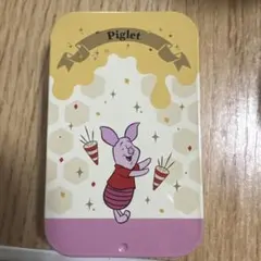 くまのプーさん 100周年記念ピグレット すらいどきゃん