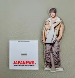小山慶一郎さんJAPANEWSアクリルスタンド