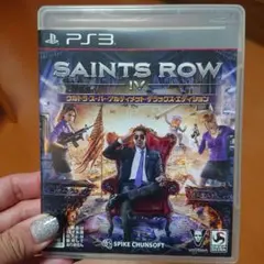 セインツロウ4 ウルトラスーパーアルティメットデラックスエディション