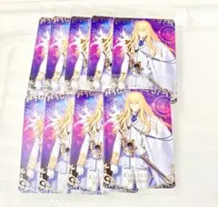 2026年最新】FaTe ウエハース キリシュタリアの人気アイテム - メルカリ