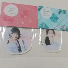 Rah様 リクエスト 2点 まとめ商品