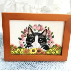 輪葉葉 金曜日限定 招き猫 中猫 - メルカリ
