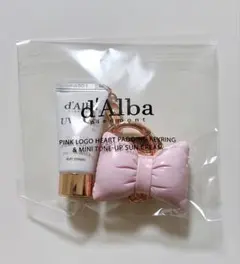 【未開封】d'Albaダルバ　キーリング