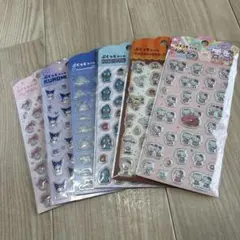 ぷくっとシール　サンリオキャラクターズ　セット　ダイソー　キティ