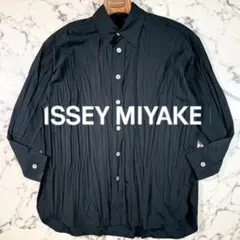 2026年最新】プリーツ ジャケット イッセイミヤケの人気アイテム