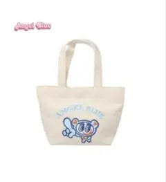 エンジェルブルー　バッグ